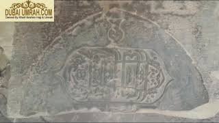 Tabuk Castle KSA - Umrah Packages from Sharjah - www.dubaiumrah.com