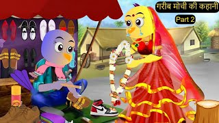 Hindi Cartoon Watch HD Mp4 Videos Download Free Hindi Cartoon Watch HD Mp4 Videos Download Free