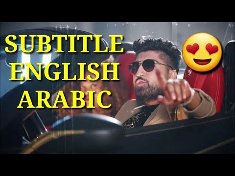 Navid Zardi Ayla - ft Abba Karib - (English , Arabic , Subtitle)