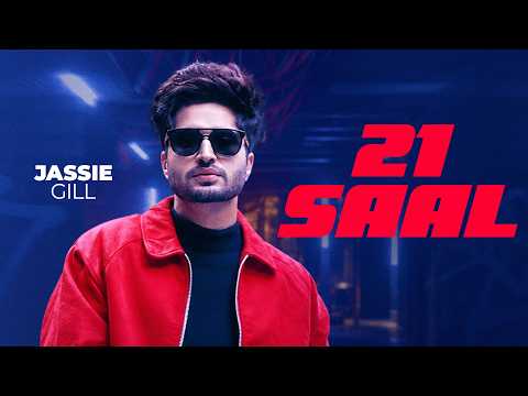 21 Saal — watch video