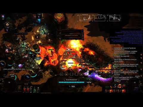 top 150 SSF HC RIP