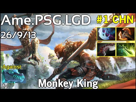 Ame [PSG.LGD] Monkey King - Dota 2  7.19