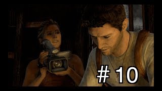 疑惑#10[アンチャーテッド]