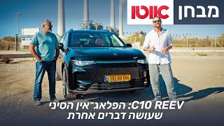 סרטון