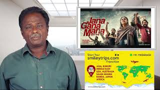 JANA GANA MANA Tamil Movie Review - Prithiviraj Su