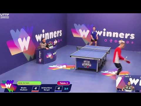 Winners League  14.02.21  Siedin Vladimir - Aristarkhov Sergei  18:30