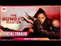 The Kung Fu Master - Trailer | Hindi Dubbed Movie | Neeta Pillai | Jiji Scaria | Sanoop Dinesh