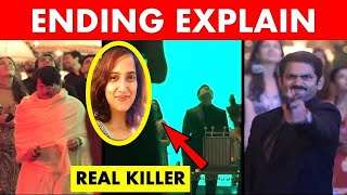 The Great Indian Murder Ending Explained. The Great Indian Murder ending explaination.Hotstar. video