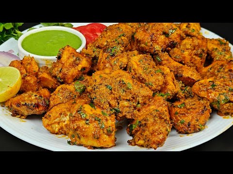 Chicken Tikka Recipe | Spicy Tandoori Chicken Tikka | Chicken Tikka Masala Dry