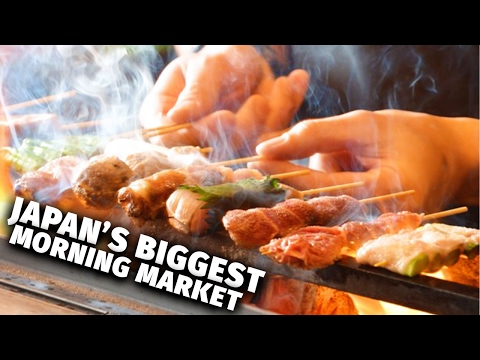日本最大的早市 (Japan's Biggest Morning Market)