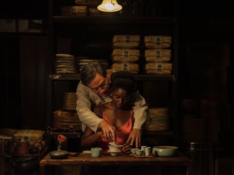 BLACK TEA Trailer - dal 15 maggio al cinema