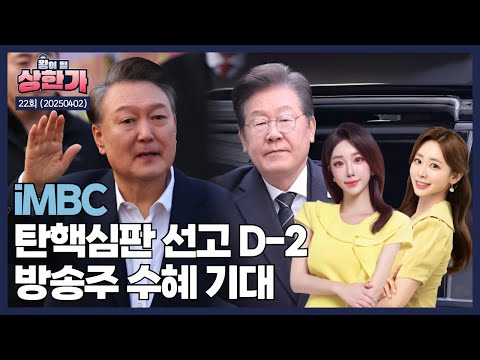 유튜브 썸네일