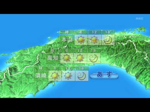 こうちeye. 2012-03-28