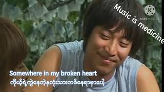 Billy Dean - Somewhere in my broken heart