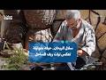 سلال الريحان.. حرفة متوارثة تعكس هوية تراثية لريف الساحل
