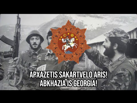 "Abkhazetis mitsaze" - Georgian Revanchist Song|on the land of Abkhazia|