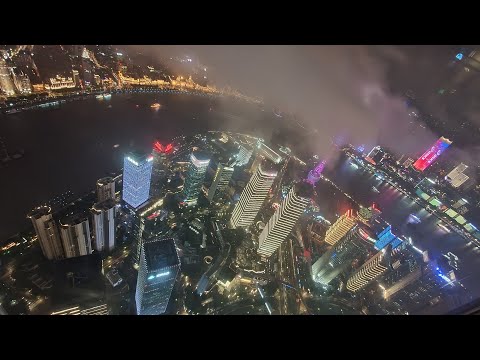 Viagem de empresa em Xangai, China (2023)