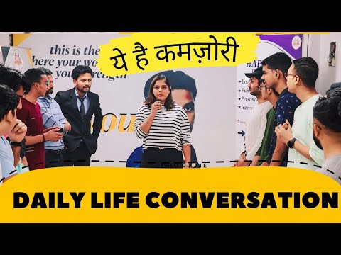 How to Begin Conversation How to Do Conversation How to Start Conversation in Travel Spoken