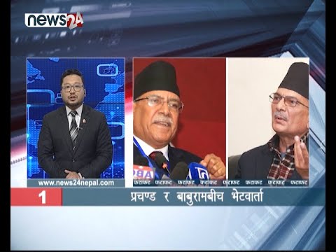 AFTERNOON NEWS FATAFAT - NEWS24 TV