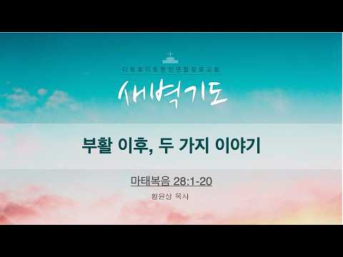유튜브 썸네일