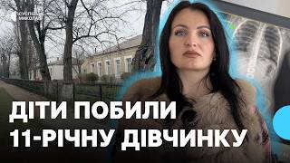 В Николаевской области жестоко избили 11-летнюю девочку: ее госпитализировали