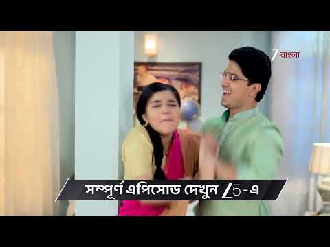 Kusum | Ep - 212 | Preview | Jan 01 2026 | Zee Bangla