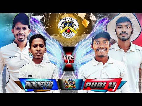LIVE 🔴 4RD QUARTERFINAL KONARK CUP-2026 🏆 DAY:4 KONARK 🏏⚾ #voiceofodisha
