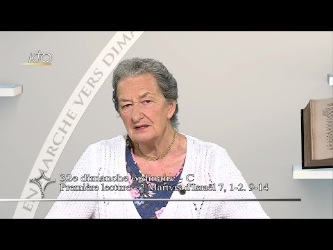 06.11.2022 – 32e dimanche ordinaire C – Intégrale des lectures – Centre ...