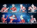 Everyone Loves Ultraman 2017 51 years of Ultraman