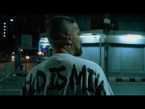 Bushido feat. Metrickz - Vergänglich (prod. Yeno)