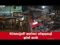 unauthorized-shops-in-pettah-removed-01-05-2019
