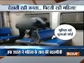 Passengers watch as man assaults woman at Mumbai local