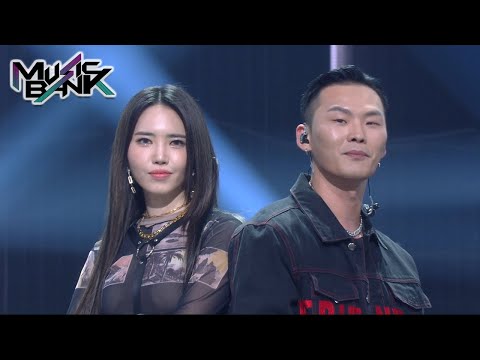 Mckdaddy & YELO(맥대디&옐로) - Bad Thing (Music Bank) | KBS WORLD TV 210430