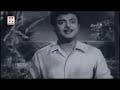 O Raat Ke Musafir Chanda Zara Bata De Miss Mary Meena Kumari Kishore Kumar Gemini Ganesan
