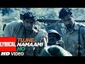 Happy Independence Day Tujhe Namaami Ho Lyrical Video Raag Desh T Series
