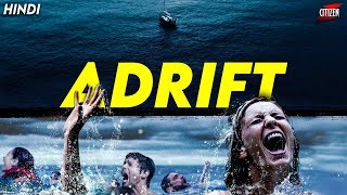 6 People Gets Stuck In The Sea Water !! ADRIFT (20