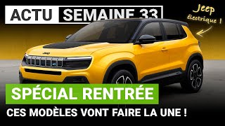 Voici les voitures électriques qui vont marquer la rentrée !