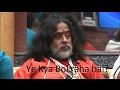 WTF Swami About