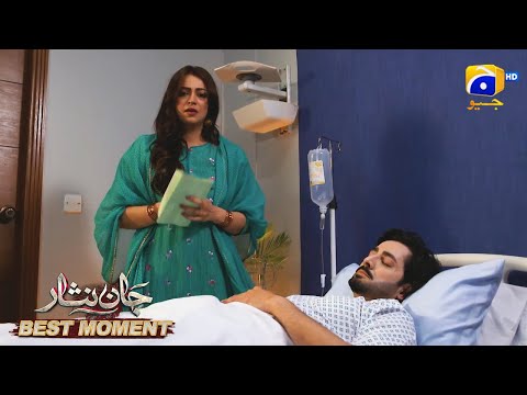Jaan Nisar Episode 56 | Danish Taimoor - Hiba Bukhari - Haroon Shahid | Best Moment 03