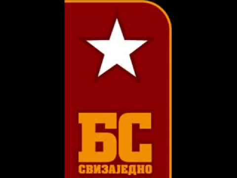 Beogradski Sindikat - Dolazi Sindikat