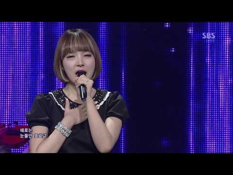 130217 Jevice - Cause Of U(너를 향한 마음) @Popular song