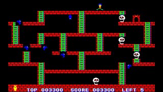 Sharp X1 Game: Bat (19xx)