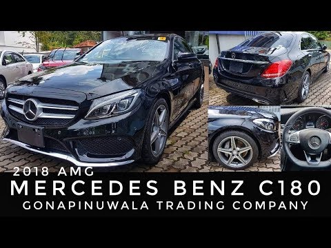 🤑👉2018 Mercedes Benz C180 AMG ❤Gonapinuwala Trading Company🤓