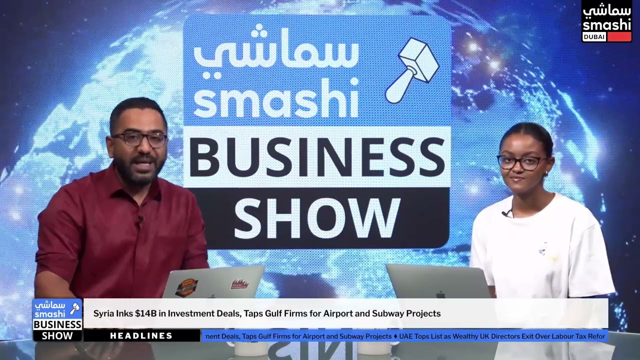 Syria Secures $14 Billion in International Investment Deals for Post-War Reconstruction