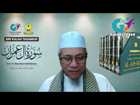 (LIVE) 11-08-2023 Dr. Abdul Basit Abdul Rahman - Tadabbur Surah Ali Imran [ Siri 28 ]
