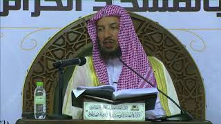 صورة معالي الشيخ أ د سعد بن ناصر الشثري مباحث الاجتهاد من كتاب الموافقات للشاطبي 27-4-1439هـ