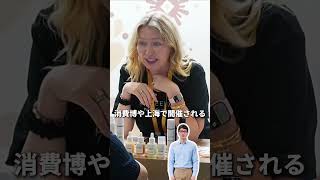 【AI経済解説：対外貿易の「好調な滑り出し」中国の超大規模市場が世界にもたらす恩恵】