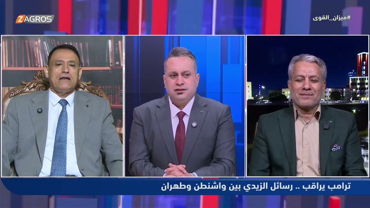فيديو | غالب الدعمي يخلط بين الزيدي والسوداني.. العراق وسيطاً بين أمريكا وإيران