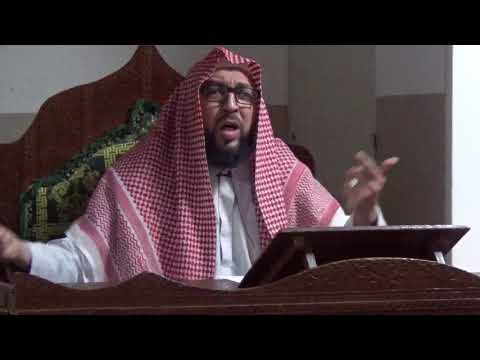 حكم الربا والمعاملات المصرفية الحديثة