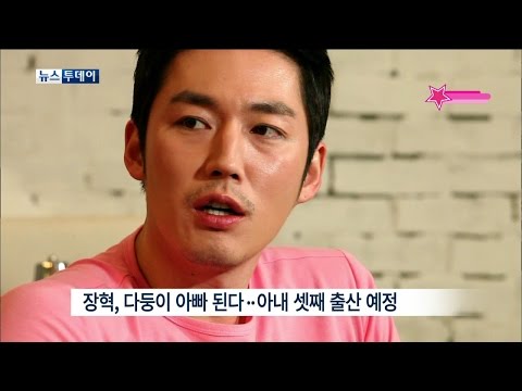 【TVPP】Jang Hyuk - Became Father of 3 Children, 장혁 - 다둥이 아빠 된다! 셋째 출산 예정 @ News Today